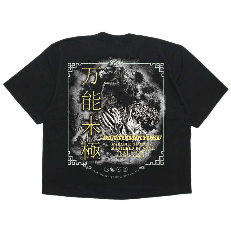 FOURSTARPHYSIQUE BANNO MIKYOKU TEE