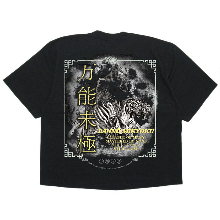 FOURSTARPHYSIQUE BANNO MIKYOKU TEE