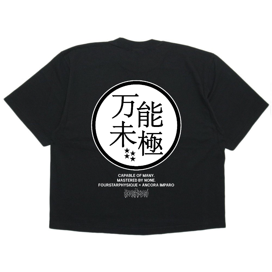 FOURSTARPHYSIQUE UNTAMED POTENTIAL TEE