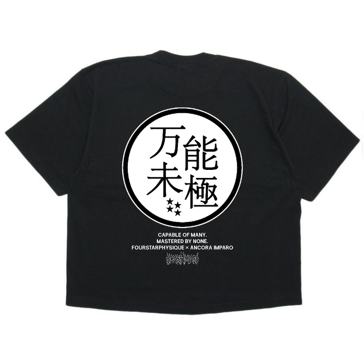 FOURSTARPHYSIQUE UNTAMED POTENTIAL TEE
