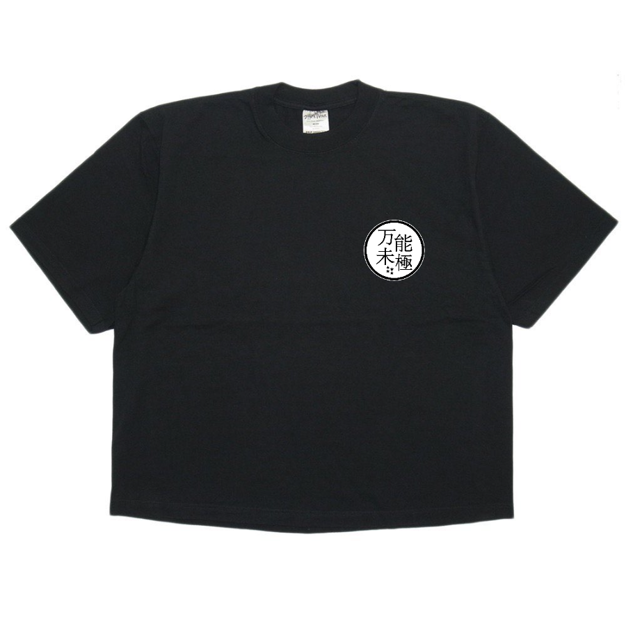 FOURSTARPHYSIQUE KANJI TEE