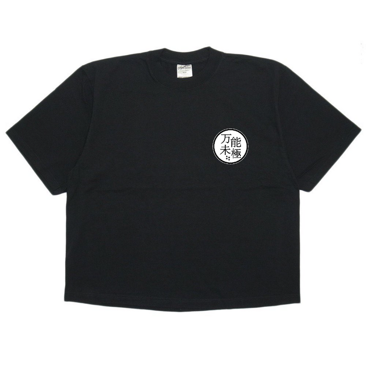 FOURSTARPHYSIQUE KANJI TEE